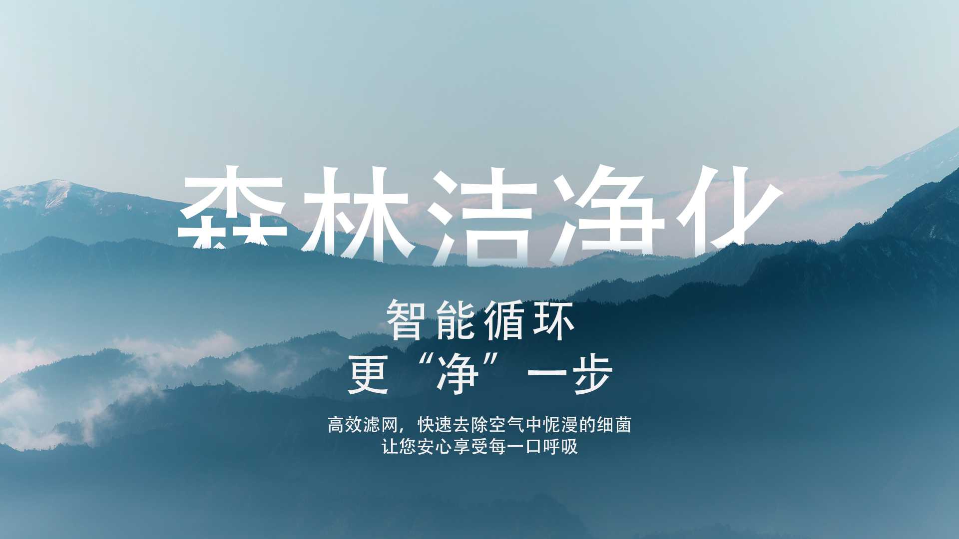 留言板