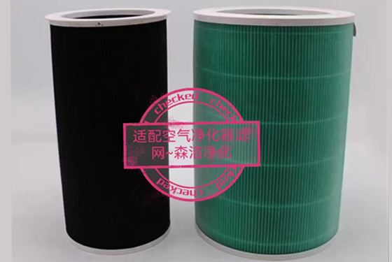 除病毒细菌过滤网.jpg
