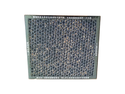 高效除甲醛活性炭过滤网