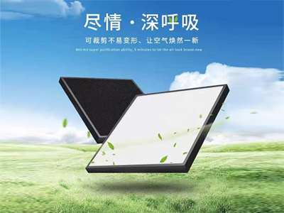 美甲吸尘器滤网