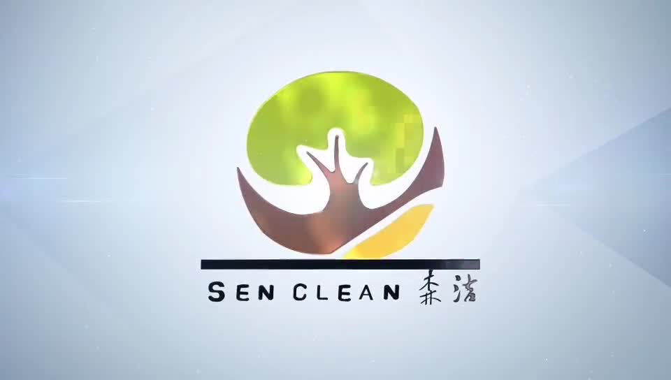 深圳市森洁净化科技有限公司